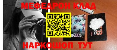 наркотики Малоярославец