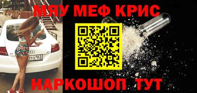 каннабис Малгобек