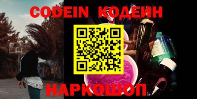 наркотики Малоярославец