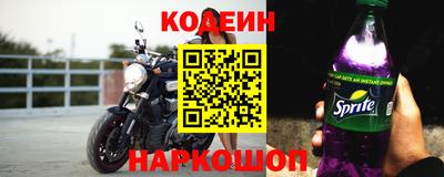 наркотики Малоярославец