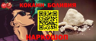 каннабис Малгобек