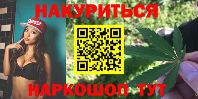 стаф Мариинск