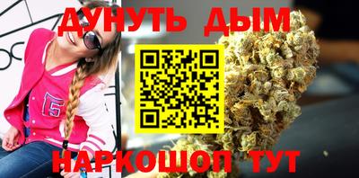 наркотики Малоярославец