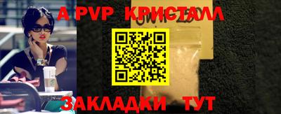 наркотики Малоярославец