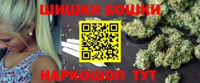 стаф Мариинск