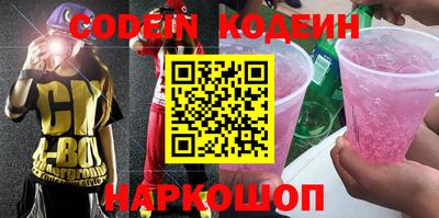 каннабис Малгобек