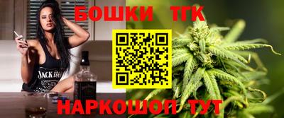 стаф Мариинск