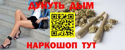 стаф Мариинск