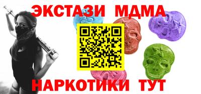 наркотики Малоярославец