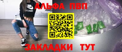 наркотики Малоярославец