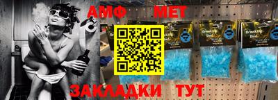 каннабис Малгобек