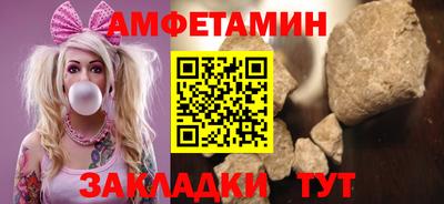 наркотики Малоярославец