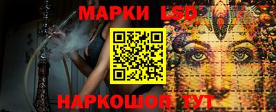 каннабис Малгобек