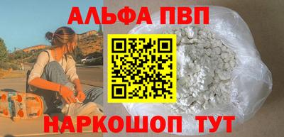 каннабис Малгобек