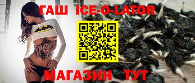 стаф Мариинск