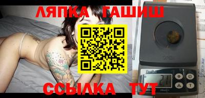 наркотики Малоярославец