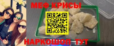 каннабис Малгобек