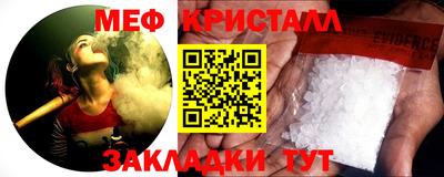 наркотики Малоярославец